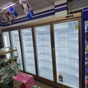 冰雪便利店超市商用分体式四门五门六门多门饮料酒水柜冰箱立式4