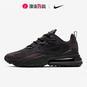 000人付款淘宝耐克nike.27c网状气垫休闲运动跑鞋40.