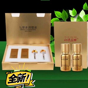 初遇花田草本瘦身燃油排脂肪调理液塑型养生减肥减肥腰带泡泡乳.