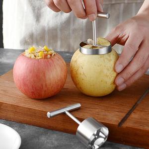 不锈钢雪梨苹果挖孔器去炖梨取心抽芯工具饭水果去核器挖梨核