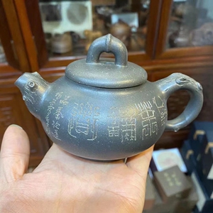 朱扣喜  全手工新作品,老料天星砂  非常好养,容量:210