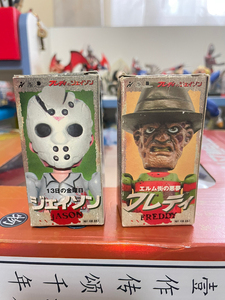 003人付款淘宝13号黑色星期五 pg1549 杰森 兼容乐高恐怖电影积木人仔