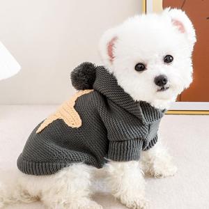 狗狗衣服秋冬款比熊泰迪冬季外出套头卫衣贵宾保暖小型犬可爱宠物