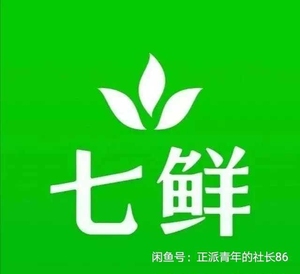 【京东超市券】京东超市券品牌,价格 - 阿里巴巴