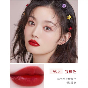 正品!稚优泉微光水雾口红#a05猩红色