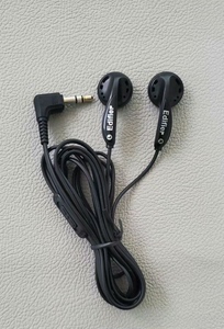 漫步者h200平头耳机hifi耳机和AKA K314同款，