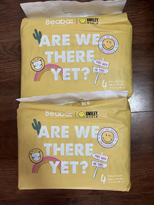 出碧芭笑脸l纸尿裤110元2包非偏远包邮,送3片试用装或2包