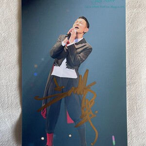 出刘德华签名照(亲笔)亲笔签名照保真,自己收藏了很多亲笔签名