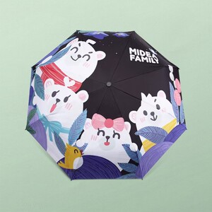 熊小美雨伞
