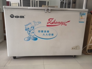 中意435升冷藏冷冻柜,制冷嘎嘎好,双门,唐山市玉田县