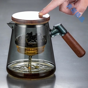飘逸杯泡茶壶全玻璃内胆侧把胡桃木茶水分离过滤泡茶杯家用冲茶器