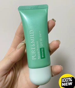 【假一赔十,官网直发 】泊美隔离霜小绿伞妆前乳防晒霜遮暇bb