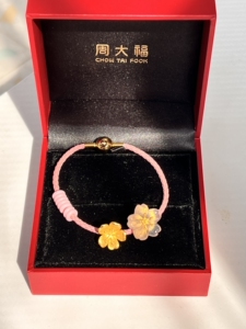 日本樱花手链周大福