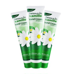 德国herbacin/赫本清洋甘菊护手霜75ml【3支装】