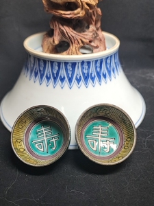 九谷烧老九谷福字款黄绿交趾釉寿字主人杯一对,标价为单只杯价格