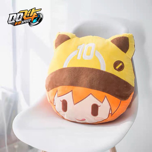 qq飞车十周年毛绒小橘子呆萌抱枕,全新未拆封!