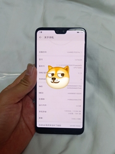 华为p20pro大屏幕,全原装,屏幕不老化不烧屏,   麒麟