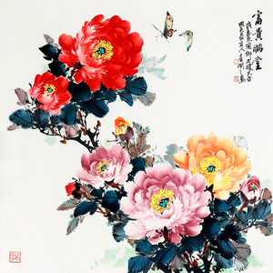 牡丹王子王润之精品《富贵满堂》省美协手绘真迹国画客厅6975