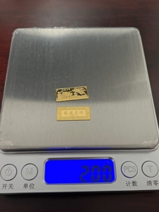 金砖中国黄金9999