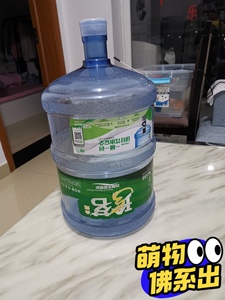 珍茗桶装水的空水桶,30一个,珍茗水买水要买桶,这里30一个