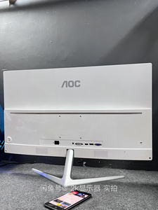 003人付款天猫aoc q27v3/ws 27英寸2k ips屏电脑显示器设计办公台式