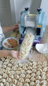 饺子皮机商用全自动仿手工家里用小型台式多功能馄饨皮烧卖擀皮机