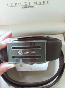 00zpf258852淘宝广州市白云区石井西廊坊皮具经营部ns#老船长男士