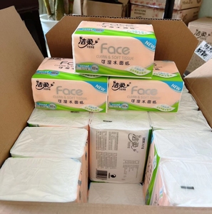 【现货速发洁柔一箱30包39.99包邮】洁柔纸巾抽纸家用立体