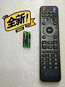 闲(全新)上海电信IPTV小红4K高清机顶盒通用遥控器