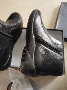 00此网名无效_哈哈淘宝驰誉药磁医疗保健鞋医疗保健原理说明 驰誉