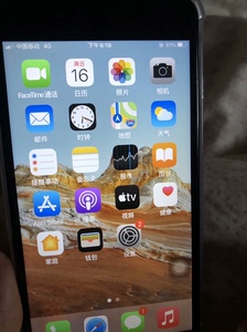 苹果7P黑色，国行，女生自用手机，32G，95成新，换过电池