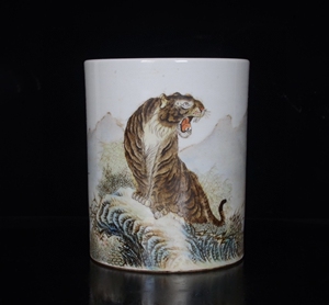 民国毕渊明作粉彩威震山谷老虎纹笔筒;15x12.