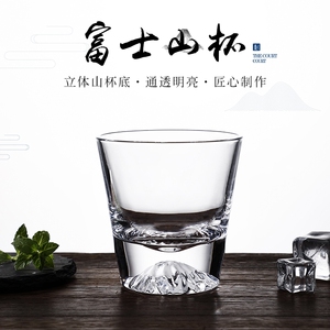 富士山杯江户硝子家用