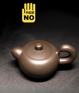 顾景舟第三代弟子顾华君作品紫砂壶