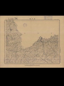 1932年民国广东省陆测图1142张老地图1比5万高清图