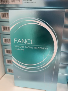 FANCL 乳酪柔肤面膜