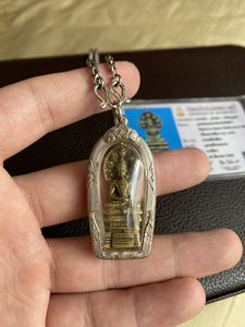 工艺品收藏 阿赞坤潘2532泽度金小立尊  smk  吊坠工