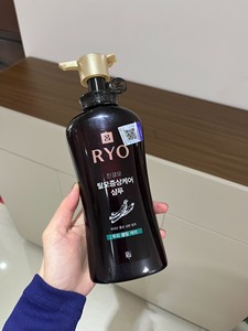 新版RYO黑吕洗发水490ml