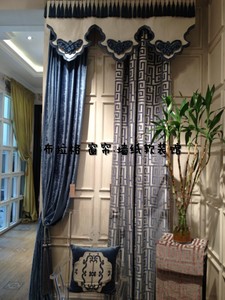 布奇窗帘