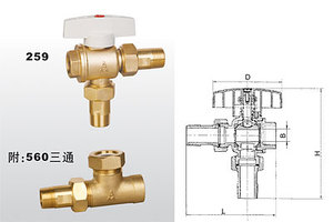 正品埃美柯560黄铜暖气三通接头温控阀门配件管件DN152025专卖店