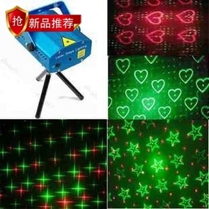 迷你ktv激光灯镭射灯心形五角星十字满天星舞台灯光酒吧灯四合一