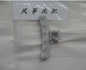 保险柜换把手_洗衣机换门把手教程_好孩子推车把手换方向