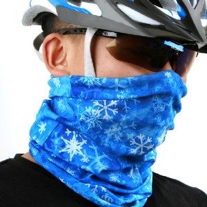 酷改 自行车魔术头巾山地车防晒紫外线户外面巾围巾面罩骑行装备