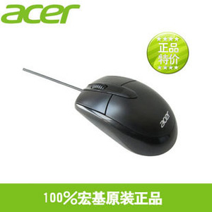 Acer/宏基 笔记本电脑鼠标 usb有线光电鼠标 原装正品 全新行货