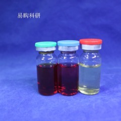 腐生菌细菌测试瓶 细菌瓶 TGB瓶 细菌简易测试瓶 180瓶/箱