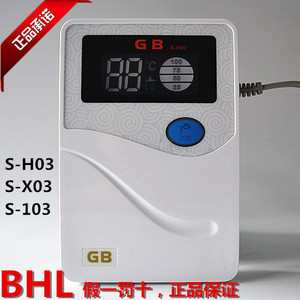 太阳能热水器控制器 比华丽gb s-103 测控仪配件 全自动上水仪表