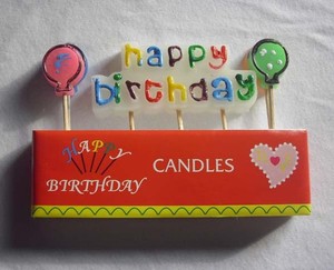 *浩妈烘焙*儿童生日派对 生日快乐蜡烛组合 happy birthday 气球