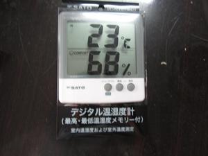 批发 日本SATO 佐藤数显温湿度计1050-00;PC-5000TRH-II