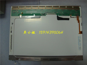 IBM T42P T43P T60P笔记本液晶屏幕N150U3-L01  HV150UX1-100 101