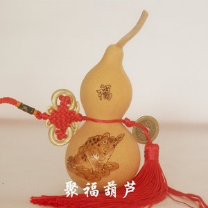 天然葫芦烙画小葫芦 金蟾招财化煞风水葫芦挂件 葫芦摆件汽车挂件
